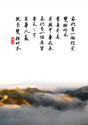 122cc太阳集成游戏(中国)有限公司官网