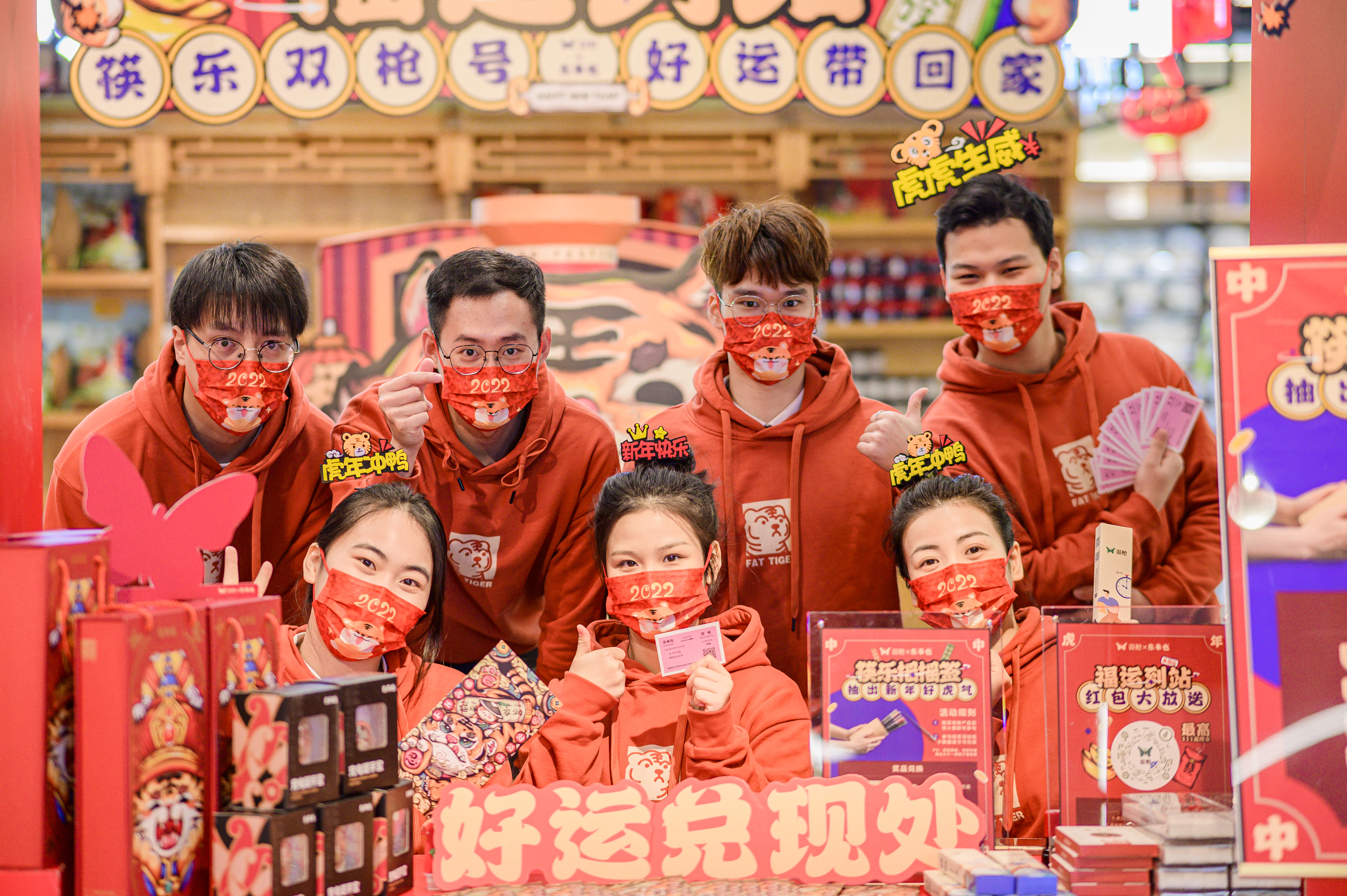 122cc太阳集成游戏(中国)有限公司官网