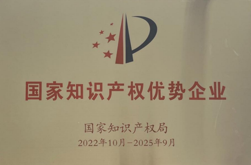 122cc太阳集成游戏(中国)有限公司官网
