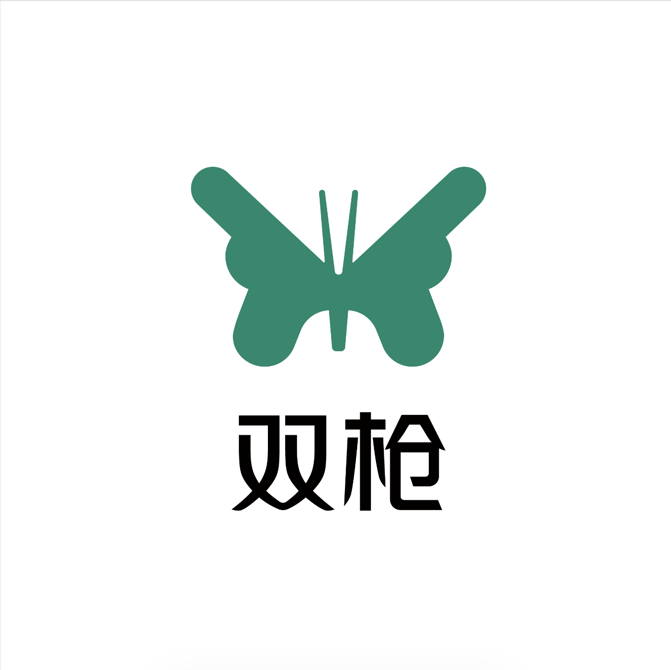 122cc太阳集成游戏(中国)有限公司官网